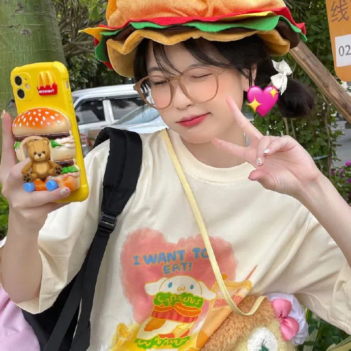 勿忘我